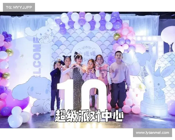 全面解析轰趴管家的职责与服务内容为您打造完美派对体验 全面解析轰趴管家的职责与服务内容为您打造完美派对体验