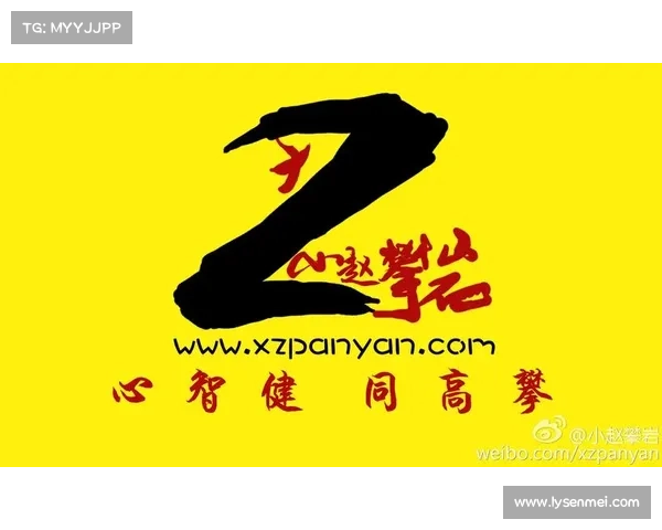 如何通过掌握申鹤的独特脚法技巧在战斗中轻松打败敌人 如何通过掌握申鹤的独特脚法技巧在战斗中轻松打败敌人
