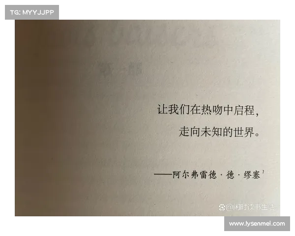 开启全新冒险之旅的五大关键步骤,带你走向未知的精彩世界 开启全新冒险之旅的五大关键步骤,带你走向未知的精彩世界