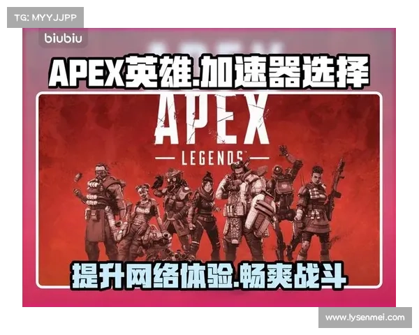 提升游戏体验的5大理由为什么选择英雄合击加速器助力畅玩游戏 提升游戏体验的5大理由为什么选择英雄合击加速器助力畅玩游戏