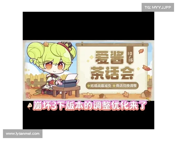 掌握关键技巧与条件高效解锁崩坏三最新章节内容指南 掌握关键技巧与条件高效解锁崩坏三最新章节内容指南