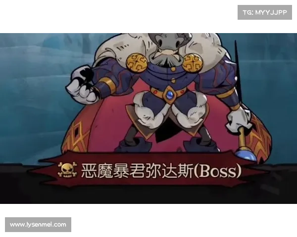 暴君刷新时间调整策略详解与应对方案解析