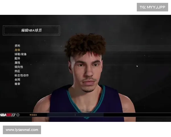 从拉梅尔鲍尔的成长历程探析三球精神对现代体育竞争的深远启示 从拉梅尔鲍尔的成长历程探析三球精神对现代体育竞争的深远启示