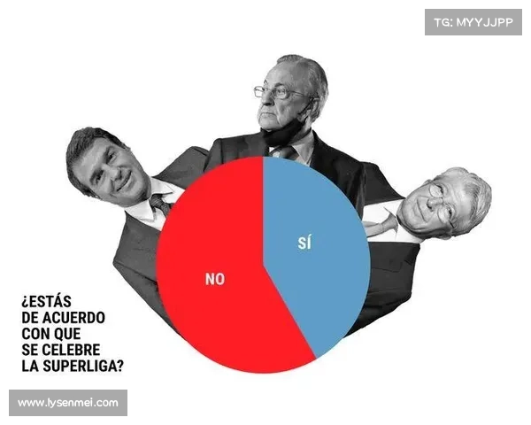 从欧超联赛运营模式解读现代职业足球商业化路径演进趋势的综合分析