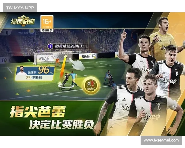 中国足球如何逆袭巴西打造绿茵奇迹的战略发展路径全面系统深度分析